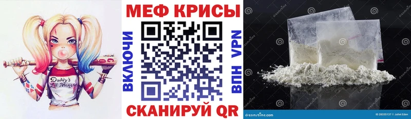 Все наркотики Данков Alpha PVP Канабис Мефедрон АМФЕТАМИН Псилоцибиновые грибы ГАШИШ