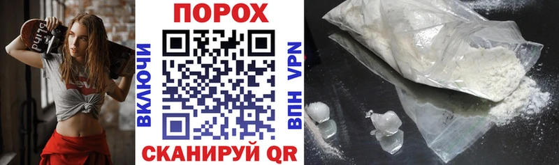 Amphetamine 98%  магазин  наркотиков  Данков 