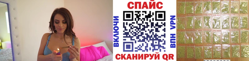 Бутират оксибутират купить наркотик Данков