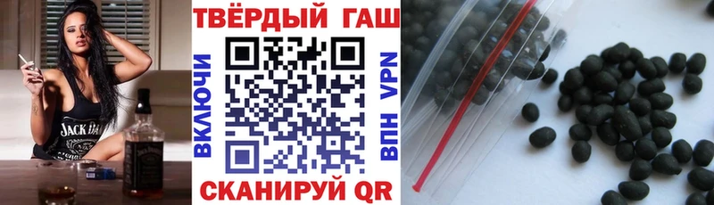 mega ССЫЛКА  Данков  ГАШИШ VHQ 