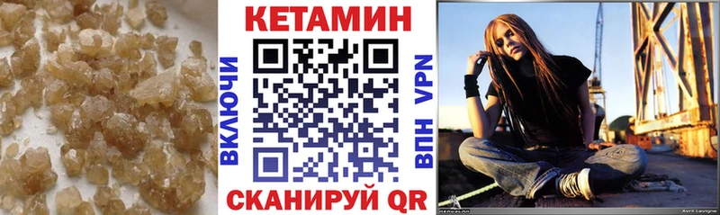 ссылка на мегу ТОР  Данков  Кетамин ketamine  где найти  