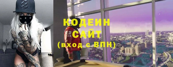 метадон Алзамай