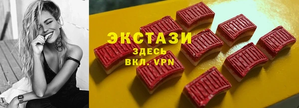 таблы Алексеевка