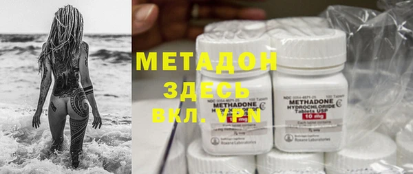 метадон Алзамай