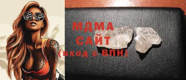 таблы Алексеевка