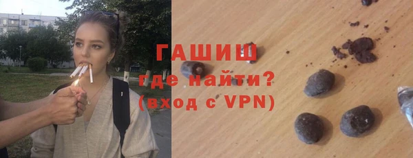 таблы Алексеевка