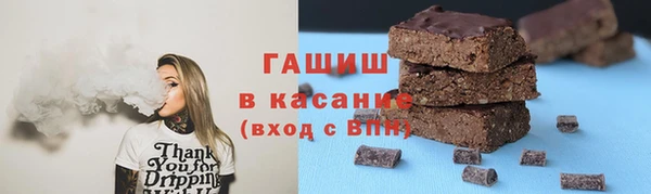 ешки Алексин