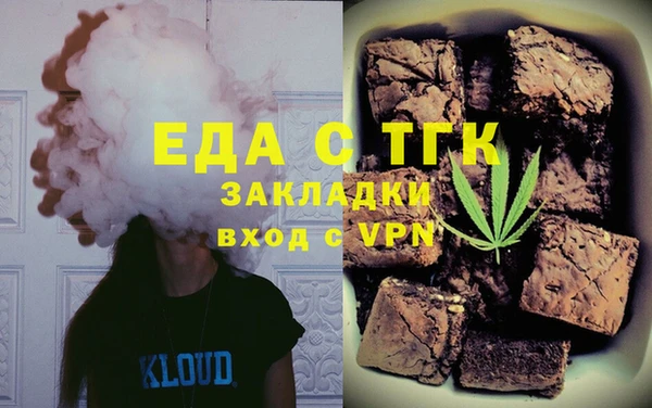 таблы Алексеевка