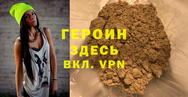 метадон Алзамай