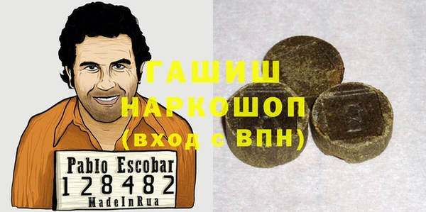метадон Алзамай