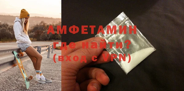 метадон Алзамай