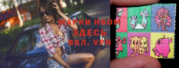 метадон Алзамай