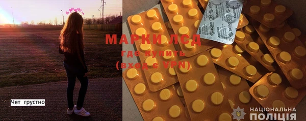 метадон Алзамай