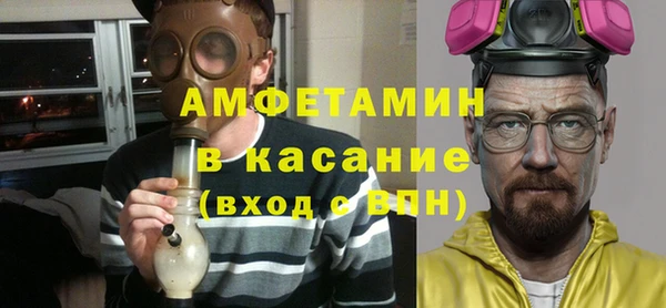 метадон Алзамай