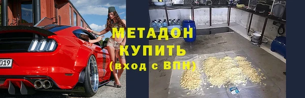 таблы Алексеевка
